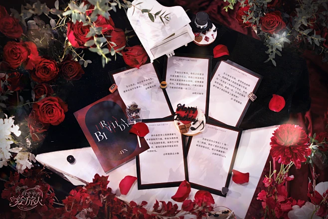 love astrology reading timing seasons - when conversations land and when friction rises